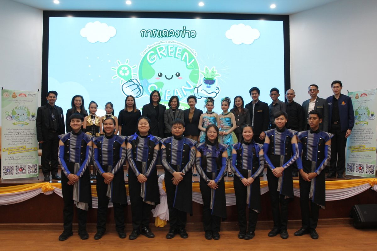 อบจ.นนทบุรี ชูธง “โรงเรียนสีเขียว ปีที่ 7” ปฏิวัติสิ่งแวดล้อมด้วยพลังเยาวชน โชว์ศักยภาพการจัดการน้ำเสียครบวงจร มุ่งสู่ภารกิจ Net Zero เพื่อความยั่งยืนของไทยและโลก