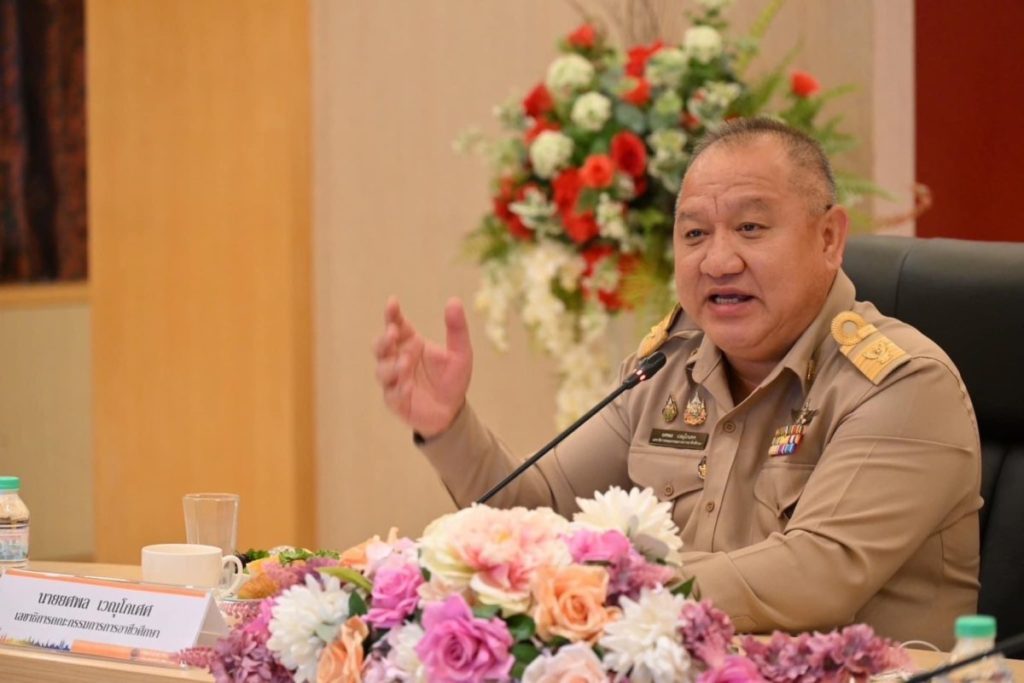 สอศ. เตรียมเรียกบรรจุครูอาชีวะรอบที่ 7 เสริมทัพสถานศึกษาทั่วประเทศ