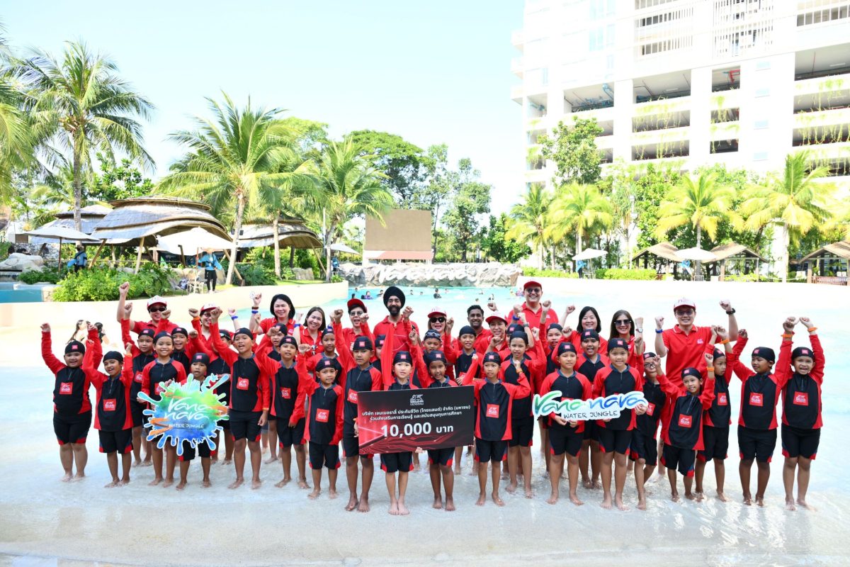 เจนเนอราลี่ ไทยแลนด์ ขยาย “เมล็ดพันธุ์อนาคต” สร้างการเรียนรู้นอกห้องเรียนให้เด็กปฐมวัย ในโครงการ THSN