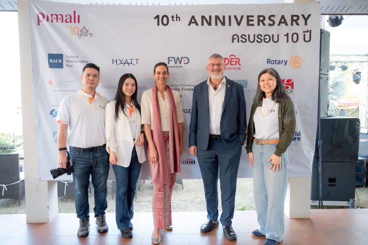 FWD ประกันชีวิต มุ่งมั่นสร้างโอกาสด้านการศึกษา เสริมศักยภาพเยาวชนสู่เส้นทางอนาคตที่มั่นคง พร้อมร่วมฉลองครบรอบ 10 ปีพิมาลี FWD ประกันชีวิต มุ่งมั่นสร้างโอกาสด้านการศึกษา เสริมศักยภาพเยาวชนสู่เส้นทางอนาคตที่มั่นคง พร้อมร่วมฉลองครบรอบ 10 ปีพิมาลี