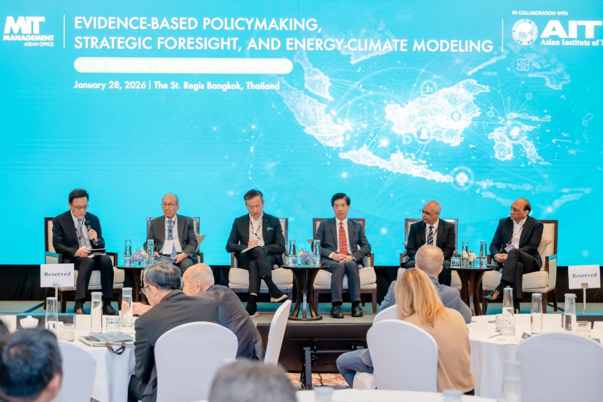 AIT and MIT Convene Regional Policy Workshop on Data-Driven Energy Transition in Asia