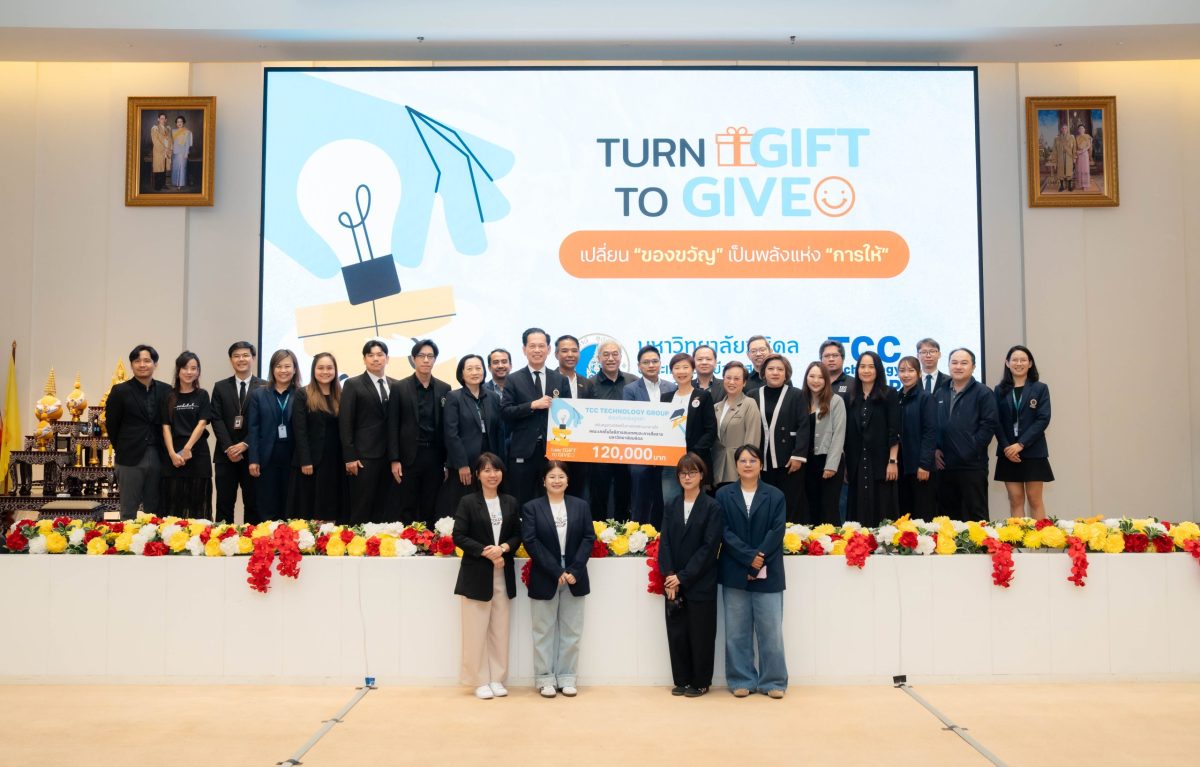 TCCtech Partners with Customers Marking the 4th Year of “Turn Gift to Give” Program, To Power the Educational Opportunities at Faculty of ICT, Mahidol University