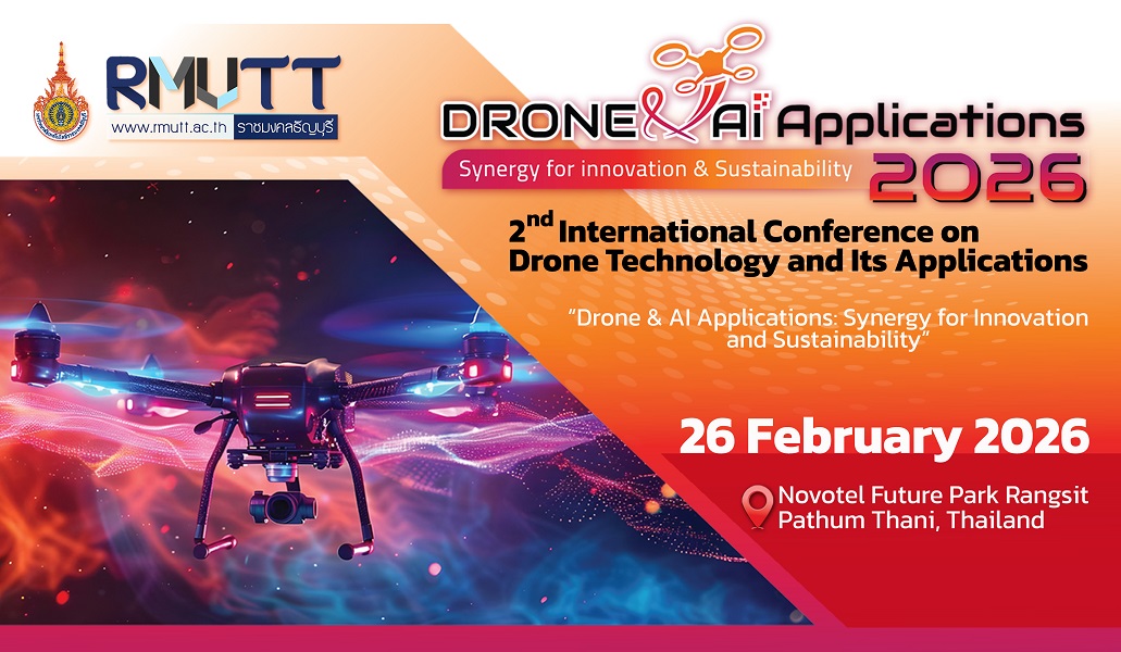 มทร.ธัญบุรีมุ่งหน้าสู่การเป็น Innovation University จัดกิจกรรมระดมนักวิจัยระดับหัวกะทิ มทร.ธัญบุรีมุ่งหน้าสู่การเป็น Innovation University จัดกิจกรรมระดมนักวิจัยระดับหัวกะทิ