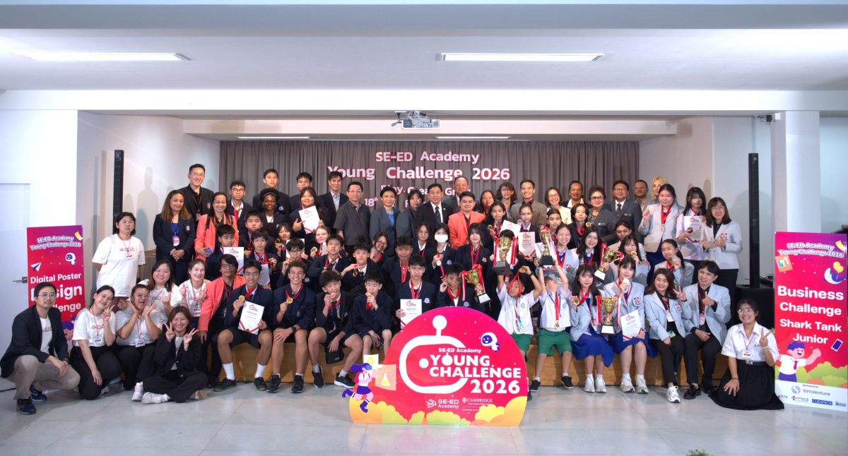 SE-ED Academy ต่อยอดความสำเร็จ จัด “SE-ED Academy Young Challenge 2026” ต่อเนื่องเป็นปีที่ 2 มุ่งเสริมสร้างความคิดสร้างสรรค์และทักษะแห่งอนาคต SE-ED Academy ต่อยอดความสำเร็จ จัด “SE-ED Academy Young Challenge 2026” ต่อเนื่องเป็นปีที่ 2 มุ่งเสริมสร้างความคิดสร้างสรรค์และทักษะแห่งอนาคต