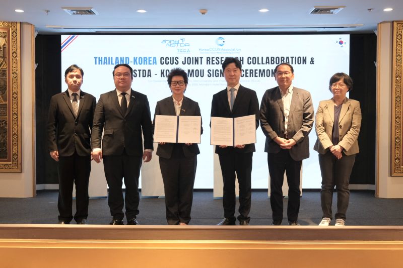 สวทช. โดย TCCA, นาโนเทค และ KCCUS ลงนามความร่วมมือด้านเทคโนโลยี CCUS ไทย-เกาหลี ขยายเครือข่ายพันธมิตรระดับโลก ดันไทยสู่เป้าหมาย Net Zero อย่างยั่งยืน