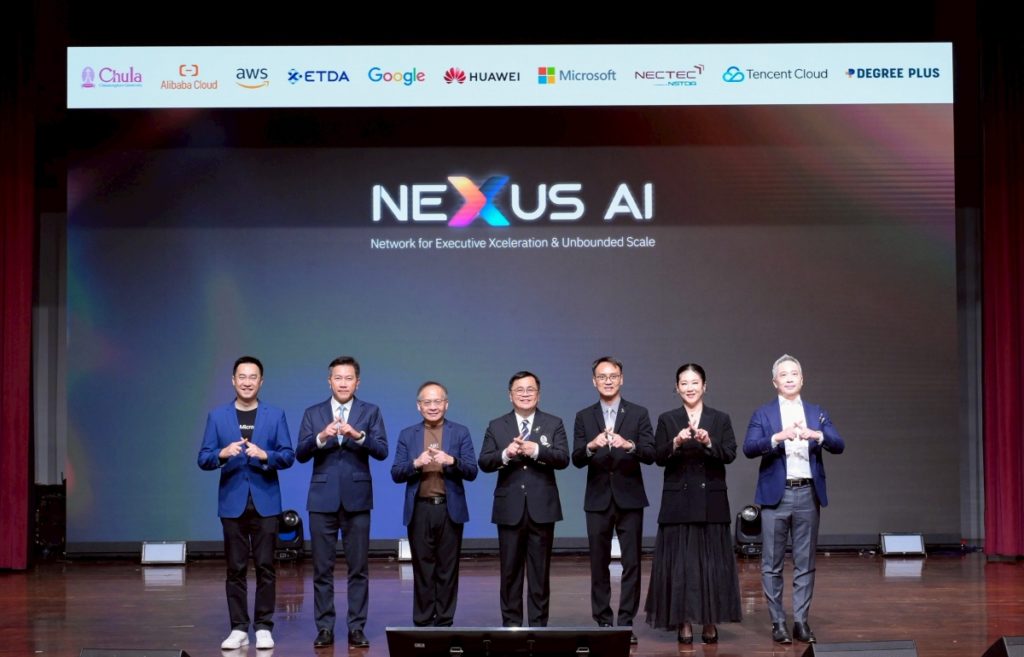 จุฬาฯ จับมือพันธมิตรเทคฯ ชั้นนำระดับโลกและ Degree Plus เปิดตัวหลักสูตร NEXUS AI รุ่นที่ 2 เร่งขยายเครือข่ายผู้นำ AI