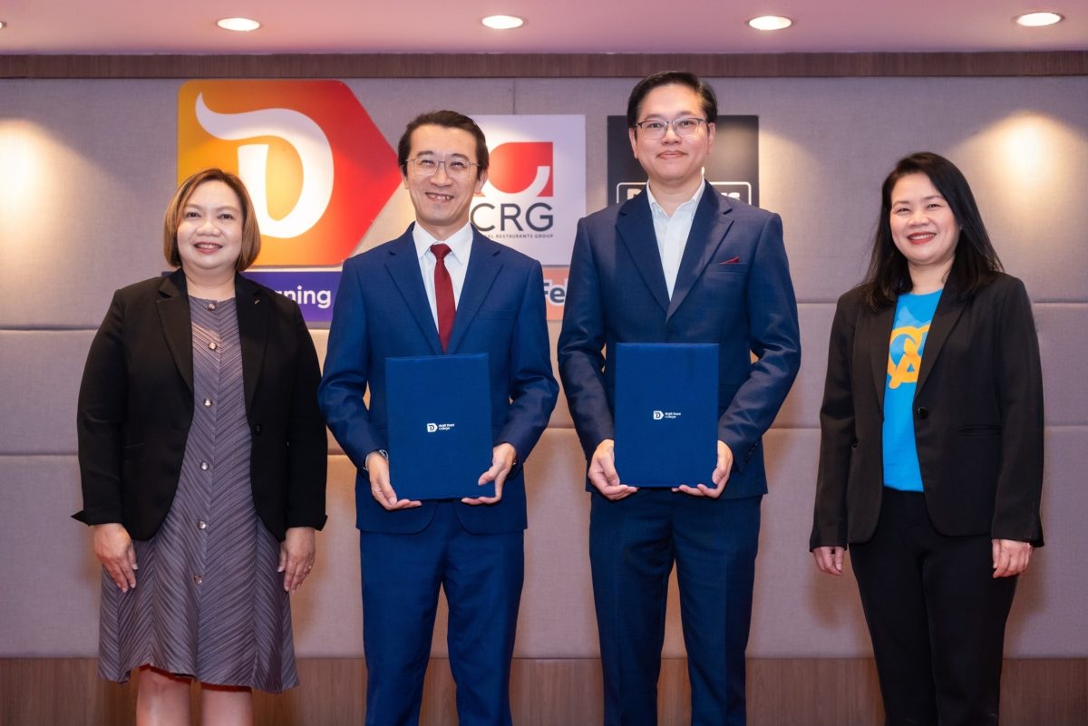 ซีอาร์จี ผนึก วิทยาลัยดุสิตธานี ลงนาม MOU ยกระดับ Talent ธุรกิจอาหาร เปิดเวทีการแข่งขัน ปั้นนักพัฒนาเมนูรุ่นใหม่สู่ตลาดจริง นำร่องกับแบรนด์ อานตี้ แอนส์ ในคอนเซ็ปต์ “Perfect Twist Perfect Taste” ซีอาร์จี ผนึก วิทยาลัยดุสิตธานี ลงนาม MOU ยกระดับ Talent ธุรกิจอาหาร เปิดเวทีการแข่งขัน ปั้นนักพัฒนาเมนูรุ่นใหม่สู่ตลาดจริง นำร่องกับแบรนด์ อานตี้ แอนส์ ในคอนเซ็ปต์ “Perfect Twist Perfect Taste”