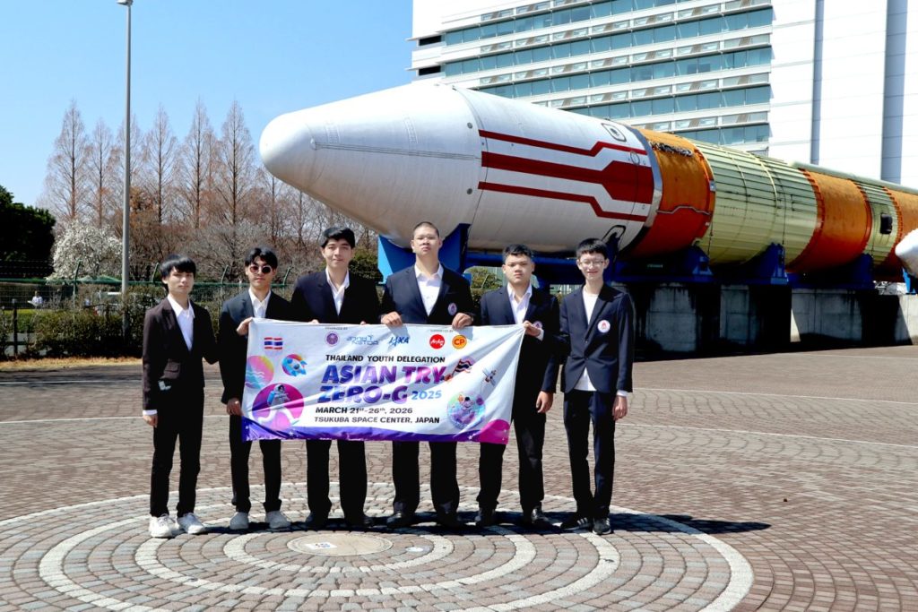 นักบินอวกาศนาซาทดลอง 2 ไอเดียเยาวชนไทย บนสถานีอวกาศนานาชาติ