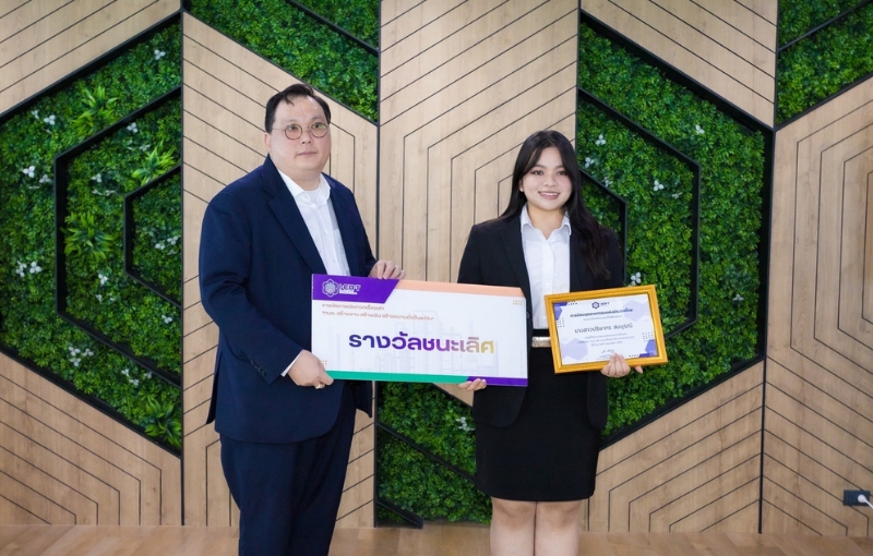 “ปริยากร สมบูรณ์” นักศึกษาคณะบัญชี SPU คว้ารางวัลชนะเลิศเวทีประกวดเรื่องเล่า กนอ. สะท้อนพลังความคิดสร้างสรรค์ของคนรุ่นใหม่