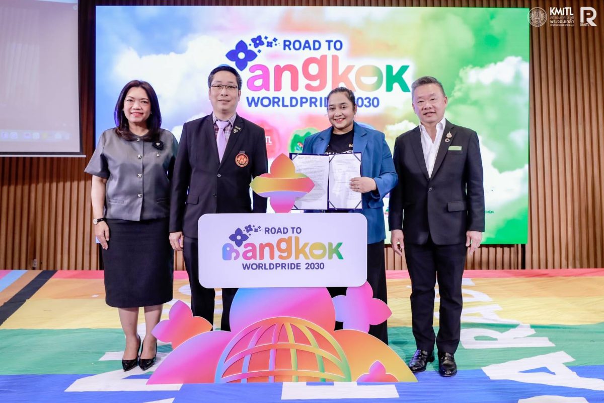 สจล. ร่วมลงนามบันทึกข้อตกลงความร่วมมือกับบริษัท นฤมิตไพรด์ จำกัด สจล. ร่วมลงนามบันทึกข้อตกลงความร่วมมือกับบริษัท นฤมิตไพรด์ จำกัด