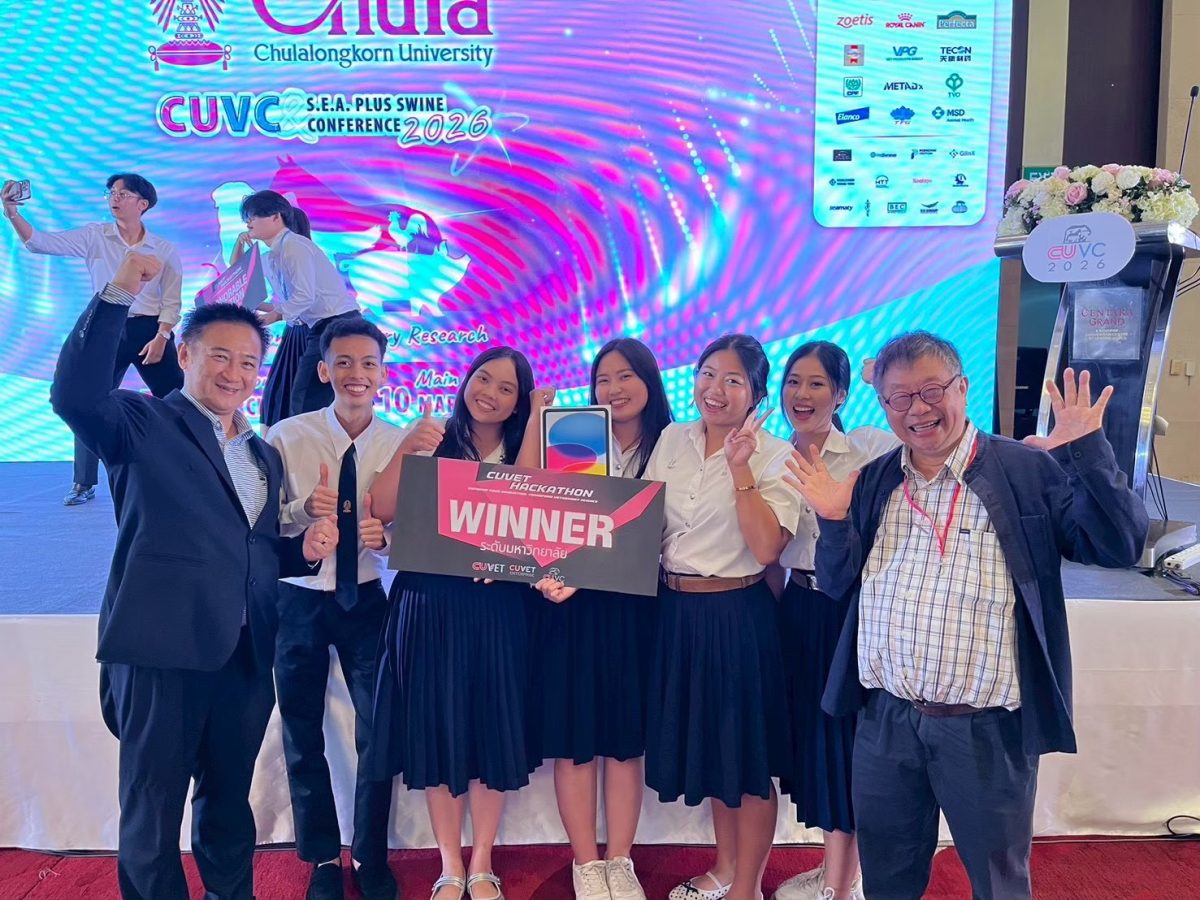 “เยลลี่ดูแลช่องปากแมว” ผลงานนิสิตคณะเกษตรศาสตร์บูรณาการ จุฬาฯ คว้าทุน TED Youth Startup Fund