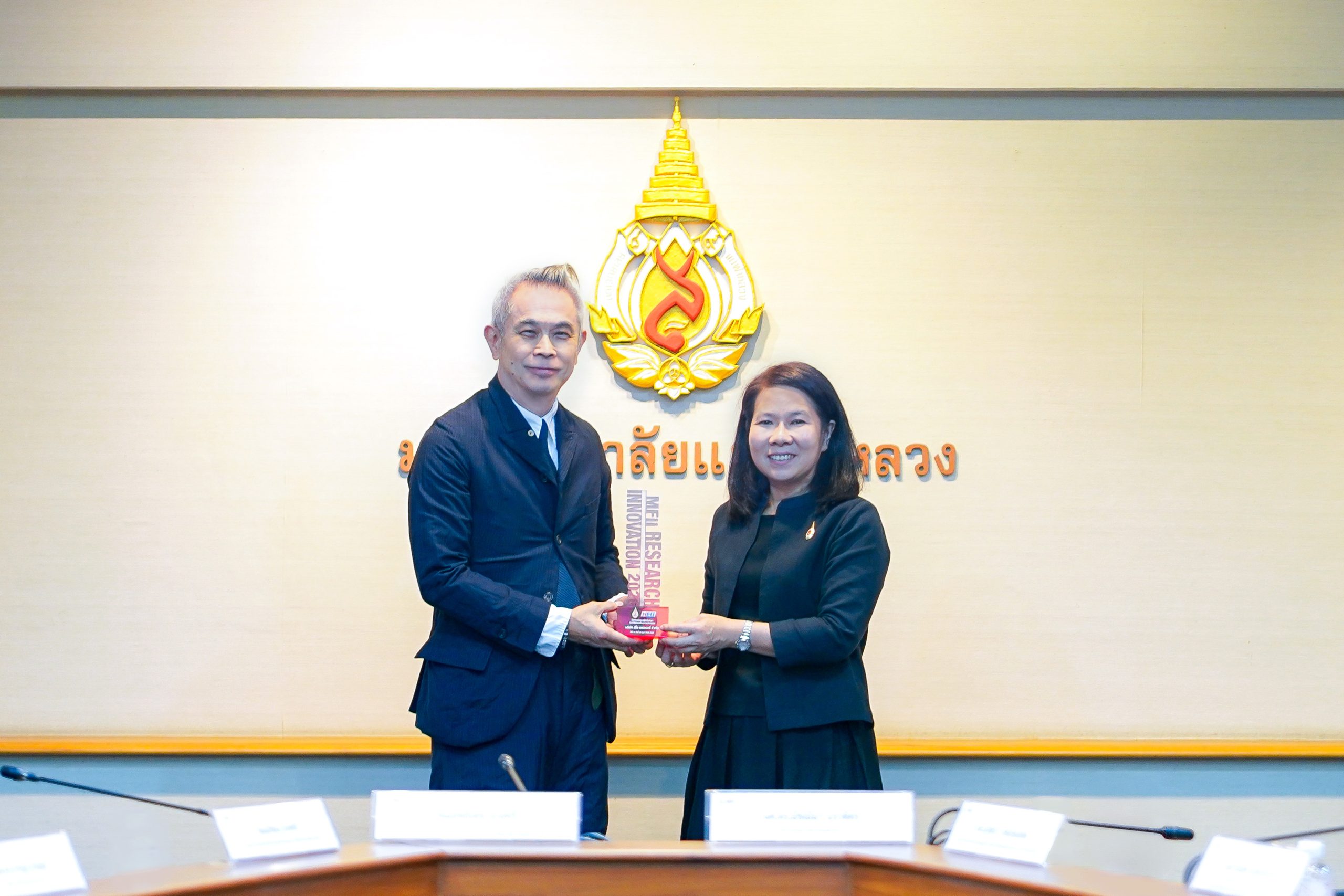 NEO ร่วมมือ ม.แม่ฟ้าหลวง เดินหน้า 2 งานวิจัย เพื่อเพิ่มมูลค่า “กาแฟเกอิชา” และพัฒนาวัสดุเหลือใช้จากเปลือกกาแฟ