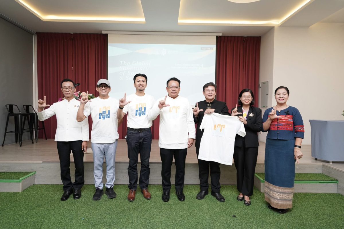 พลิกโฉมลำพูน! อุทยานฯวิทย์มช. ถ่ายทอดองค์ความรู้พัฒนา “อัตลักษณ์จังหวัด” มุ่งยกระดับสู่เมือง Smart Heritage City