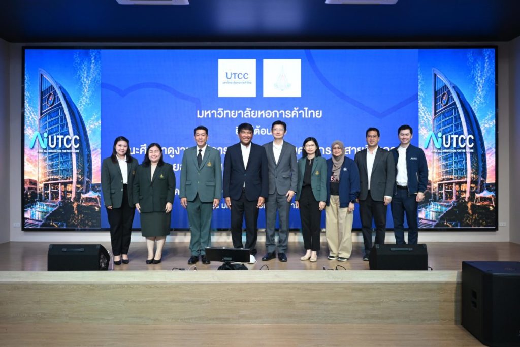 UTCC ตอกย้ำความเป็นผู้นำ Ai-First University ต้อนรับคณะผู้บริหาร มสธ. ศึกษาดูงานนวัตกรรม Ai-RAID และ Jarvis v2มุ่งยกระดับอุดมศึกษาไทยสู่ยุค Ai เต็มรูปแบบ