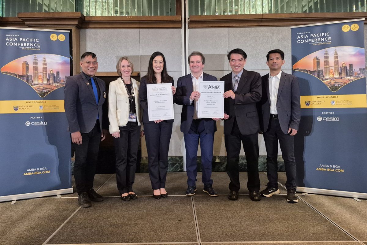 เรียนในไทย แต่ได้วิสัยทัศน์โลก!! อินไซต์ “คณบดี CMMU” กับการปั้น Thai Business School with Global DNA ปั้นผู้นำไทยให้พร้อมชนะบนเวทีโลก