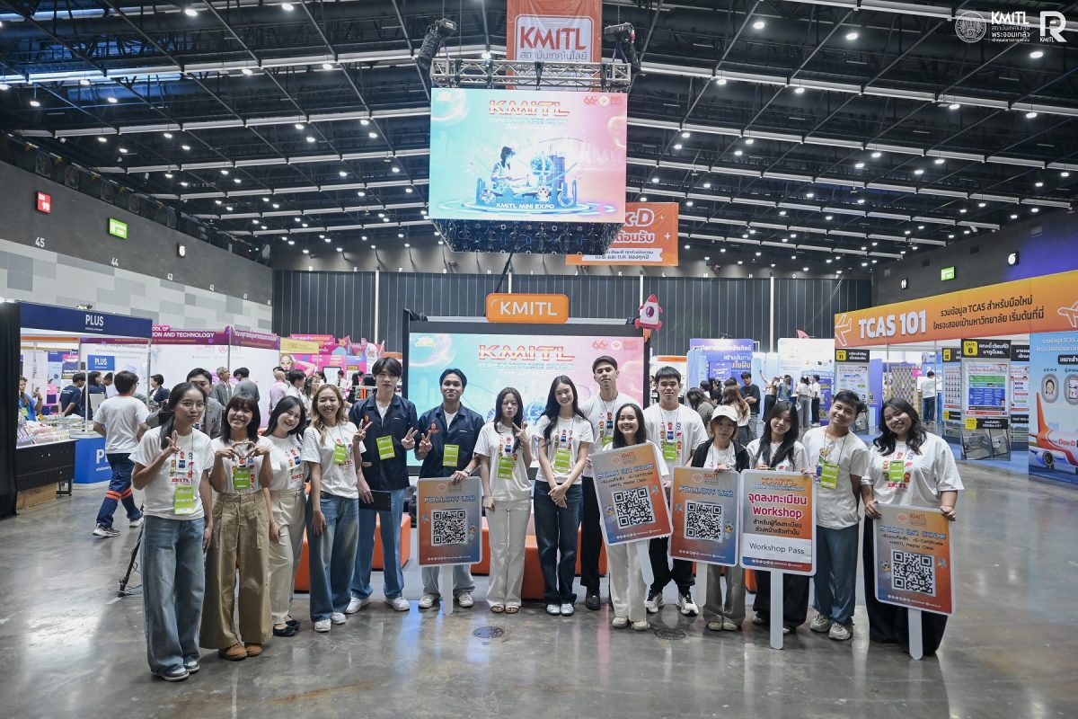 สจล. ชูความสำเร็จ “KMITL Open House 2026: From Lab to Life” ตอกย้ำการเรียนรู้สู่โลกจริง