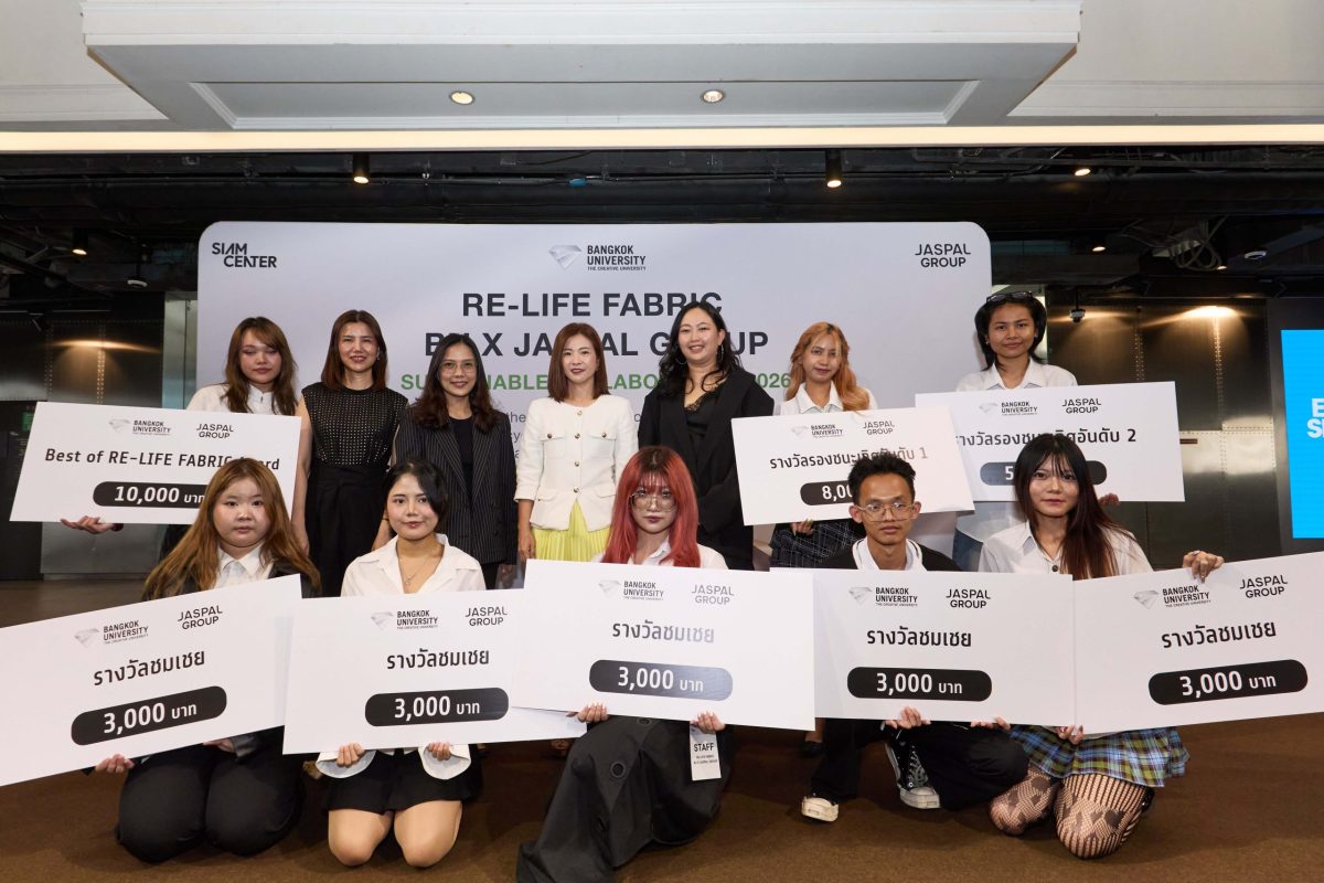 Jaspal Group and Bangkok University Showcase “RE-LIFE FABRIC”, Transforming Quality Surplus Fabrics into Creative Bag Designs by Young Talents