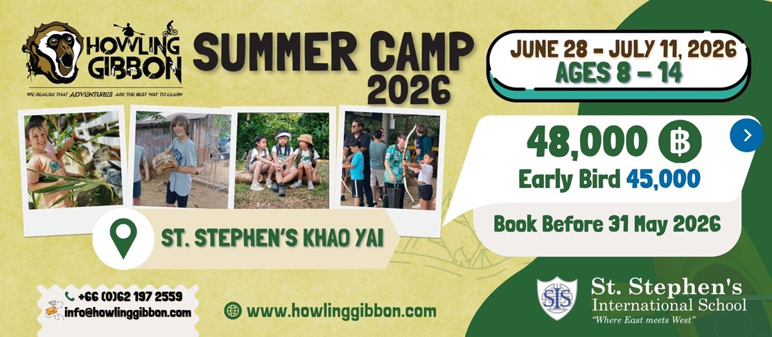 Howling Gibbon Summer Camp ซัมเมอร์แคมป์นานาชาติเขาใหญ่พื้นที่เรียนรู้ที่ความสนุกต้องมาก่อน Howling Gibbon Summer Camp ซัมเมอร์แคมป์นานาชาติเขาใหญ่พื้นที่เรียนรู้ที่ความสนุกต้องมาก่อน