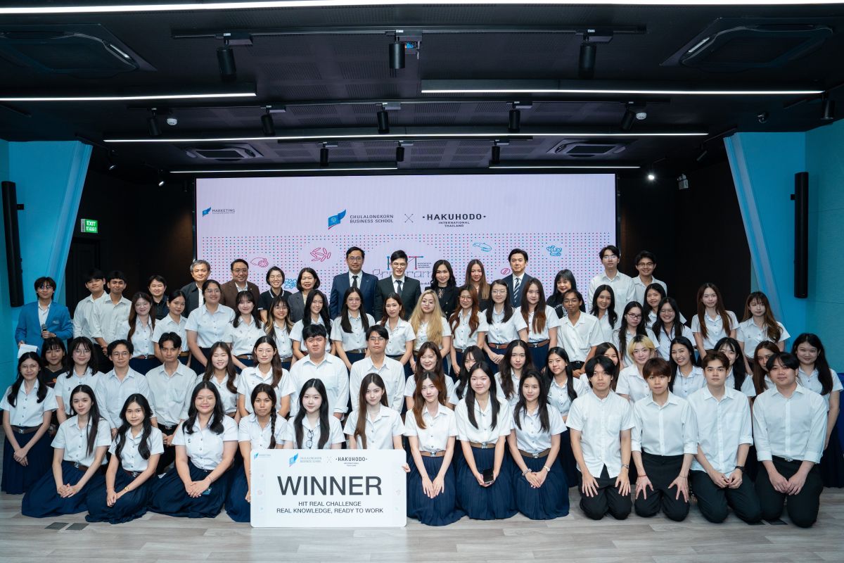 ภาควิชาการตลาด Chulalongkorn Business School จุฬาลงกรณ์มหาวิทยาลัยร่วมกับ บริษัท ฮาคูโฮโด อินเตอร์เนชั่นเนล (ไทยแลนด์) ประกาศความสำเร็จ โครงการ “HIT REAL CHALLENGE ปีที่ 3”