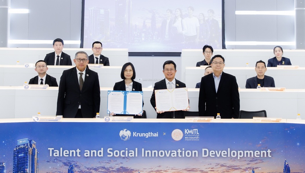 กรุงไทย ผนึก สจล. สร้าง “Talent” แห่งอนาคต ยกระดับการเรียนรู้สู่ประสบการณ์จริง ตอบโจทย์ธุรกิจยุคใหม่