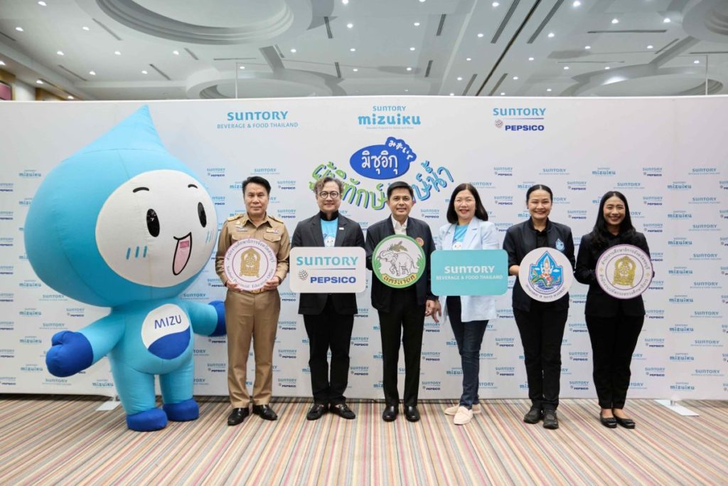 Suntory Beverage & Food Thailand and Suntory PepsiCo Thailand Drive Forward the “One Suntory Mizuiku Program” for the Third Consecutive Year