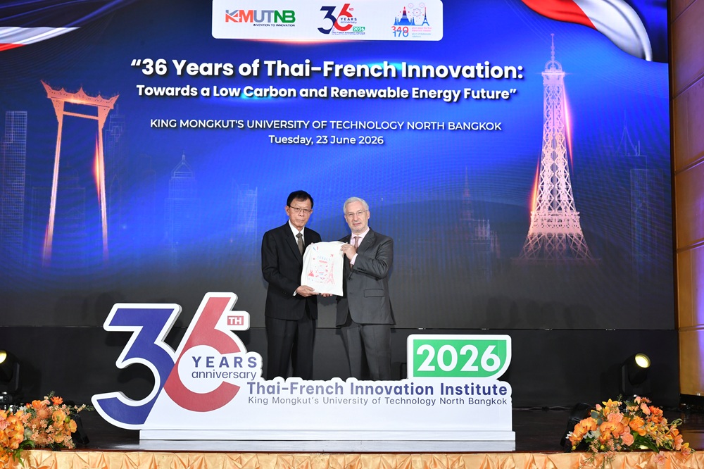 สถาบันนวัตกรรมเทคโนโลยีไทย-ฝรั่งเศส ฉลอง 36 ปี ความร่วมมือไทย-ฝรั่งเศส และนวัตกรรมเพื่ออนาคตคาร์บอนต่ำของประเทศไทย สถาบันนวัตกรรมเทคโนโลยีไทย-ฝรั่งเศส ฉลอง 36 ปี ความร่วมมือไทย-ฝรั่งเศส และนวัตกรรมเพื่ออนาคตคาร์บอนต่ำของประเทศไทย