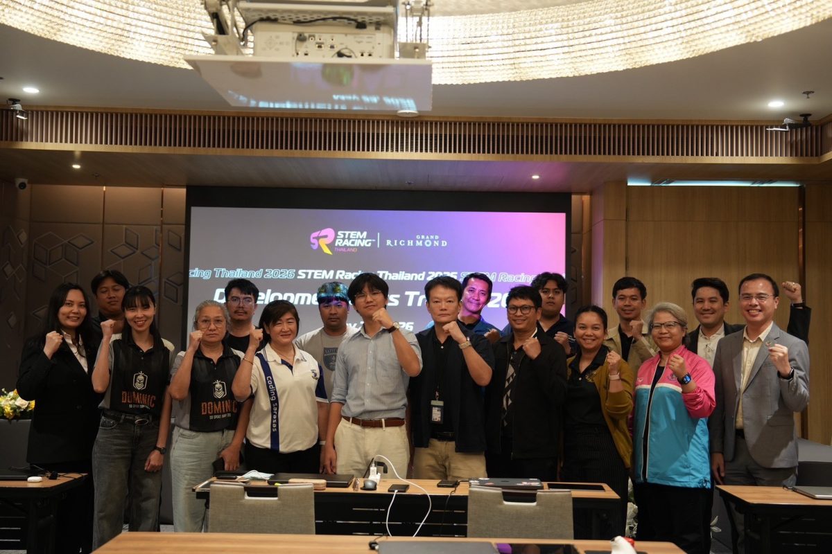 STEM Racing Thailand ยกระดับการศึกษา STEM ไทย ผ่านโปรแกรมอบรมครูระดับมืออาชีพ เตรียมความพร้อมสู่เวที National Finals 2026 STEM Racing Thailand ยกระดับการศึกษา STEM ไทย ผ่านโปรแกรมอบรมครูระดับมืออาชีพ เตรียมความพร้อมสู่เวที National Finals 2026