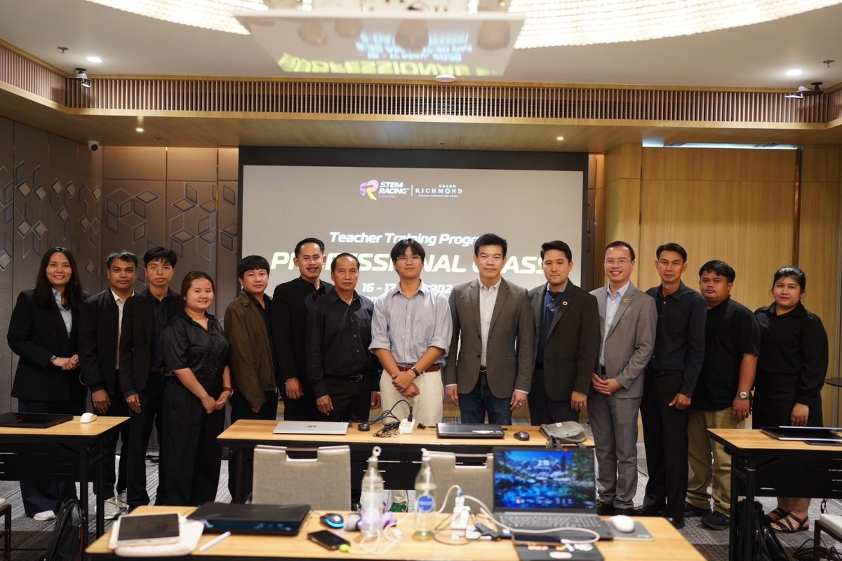 STEM Racing Thailand Strengthens STEM Education Through Professional Class Teacher Training Programme Ahead of National Finals 2026 STEM Racing Thailand Strengthens STEM Education Through Professional Class Teacher Training Programme Ahead of National Finals 2026