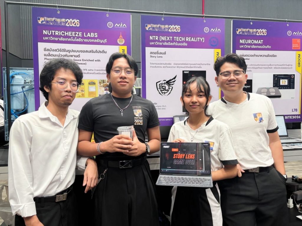 ทีม NTR นักศึกษา IT ม.อีสเทิร์นเอเชีย โชว์ศักยภาพ ผลงาน AI “Story Lens” เข้ารอบ Demo Day เวที Startup ระดับประเทศ