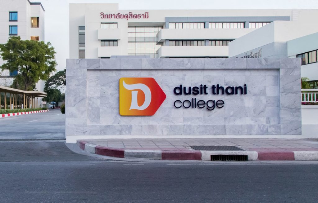 กลุ่มดุสิตธานี เดินหน้าผลิตบุคลากรรองรับอุตสาหกรรมอาหาร หนุนวิทยาลัยดุสิตธานี เปิดหลักสูตรใหม่ผลักดัน Future Food