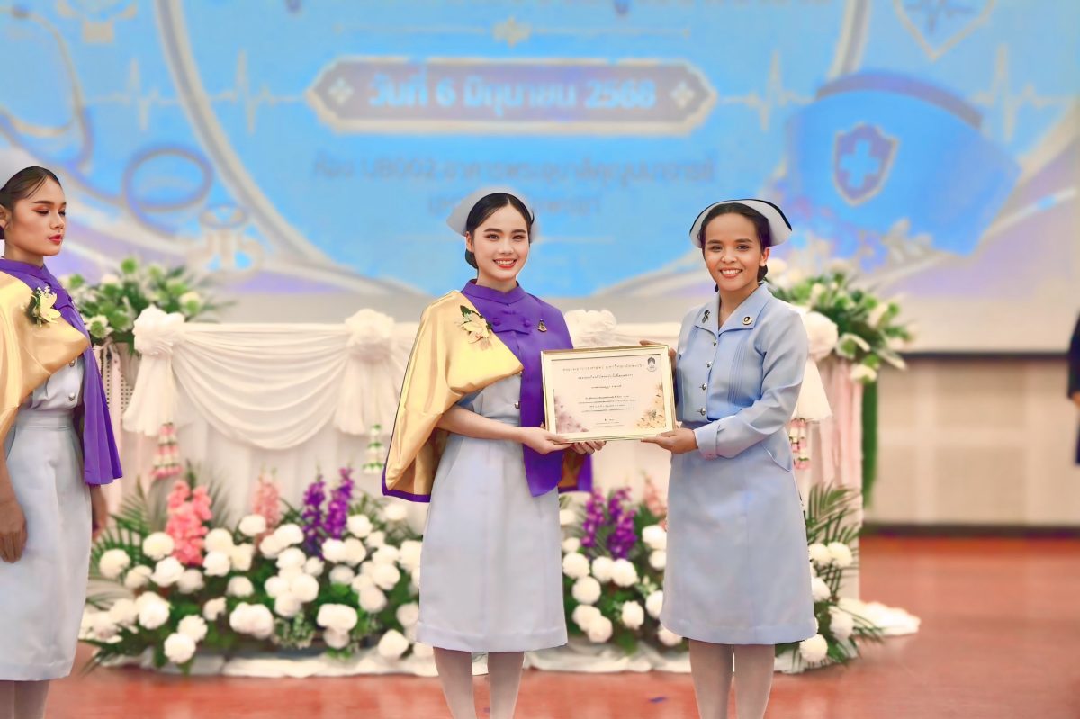 มหาวทยาลัยพะเยา จัดพิธีมอบใบประกาศนียบัตร หลักสูตรประกาศนียบัตรผู้ช่วยพยาบาล รุ่นที่ 9 มหาวทยาลัยพะเยา จัดพิธีมอบใบประกาศนียบัตร หลักสูตรประกาศนียบัตรผู้ช่วยพยาบาล รุ่นที่ 9