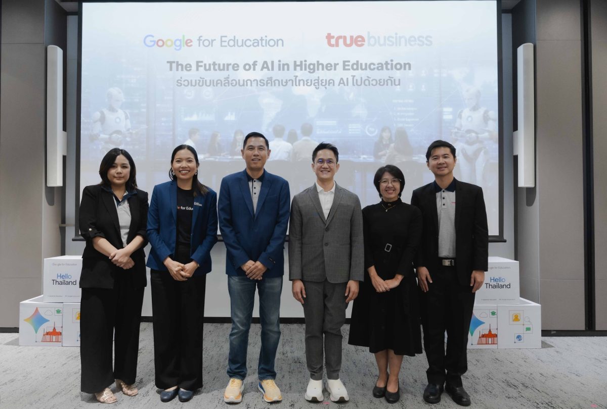 ทรูบิสิเนส ผนึก Google for Education ขับเคลื่อน AI สู่มหาวิทยาลัย ยกระดับภาคอุดมศึกษาไทย ทรูบิสิเนส ผนึก Google for Education ขับเคลื่อน AI สู่มหาวิทยาลัย ยกระดับภาคอุดมศึกษาไทย