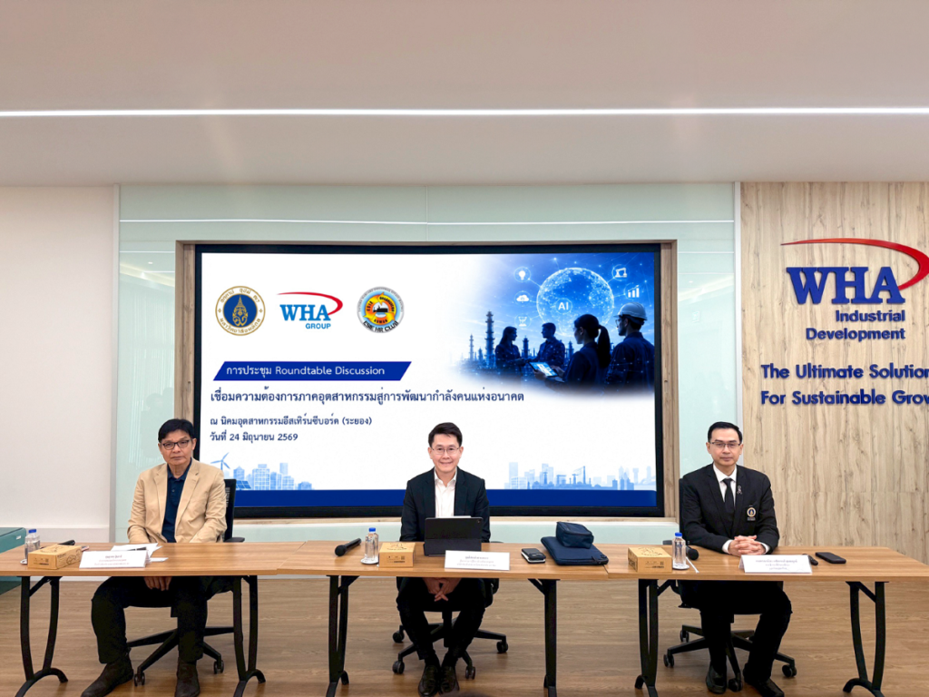 WHA Group ส่งเสริมทักษะแรงงานไทย ผนึก ม.มหิดล – ESIE HR Club ทำหน้าที่ “สะพานเชื่อม” ขับเคลื่อน Upskill & Reskill กำลังคนยุค AI รองรับอุตสาหกรรมอนาคต