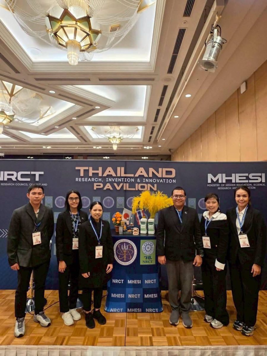 วว. สร้างชื่อบนเวทีนานาชาติ คว้า 5 เหรียญทอง 1 เหรียญเงิน พร้อมรางวัลสูงสุด 1st Grand Prize และ NRCT Special Prize จากเวที JDIE 2026 ประเทศญี่ปุ่น วว. สร้างชื่อบนเวทีนานาชาติ คว้า 5 เหรียญทอง 1 เหรียญเงิน พร้อมรางวัลสูงสุด 1st Grand Prize และ NRCT Special Prize จากเวที JDIE 2026 ประเทศญี่ปุ่น