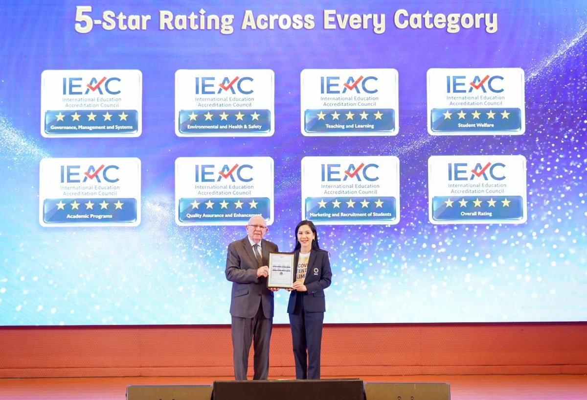 DPU สร้างชื่อให้ไทย สถาบันแรกที่คว้า 3 รางวัลระดับโลกจาก IEAC DPU สร้างชื่อให้ไทย สถาบันแรกที่คว้า 3 รางวัลระดับโลกจาก IEAC