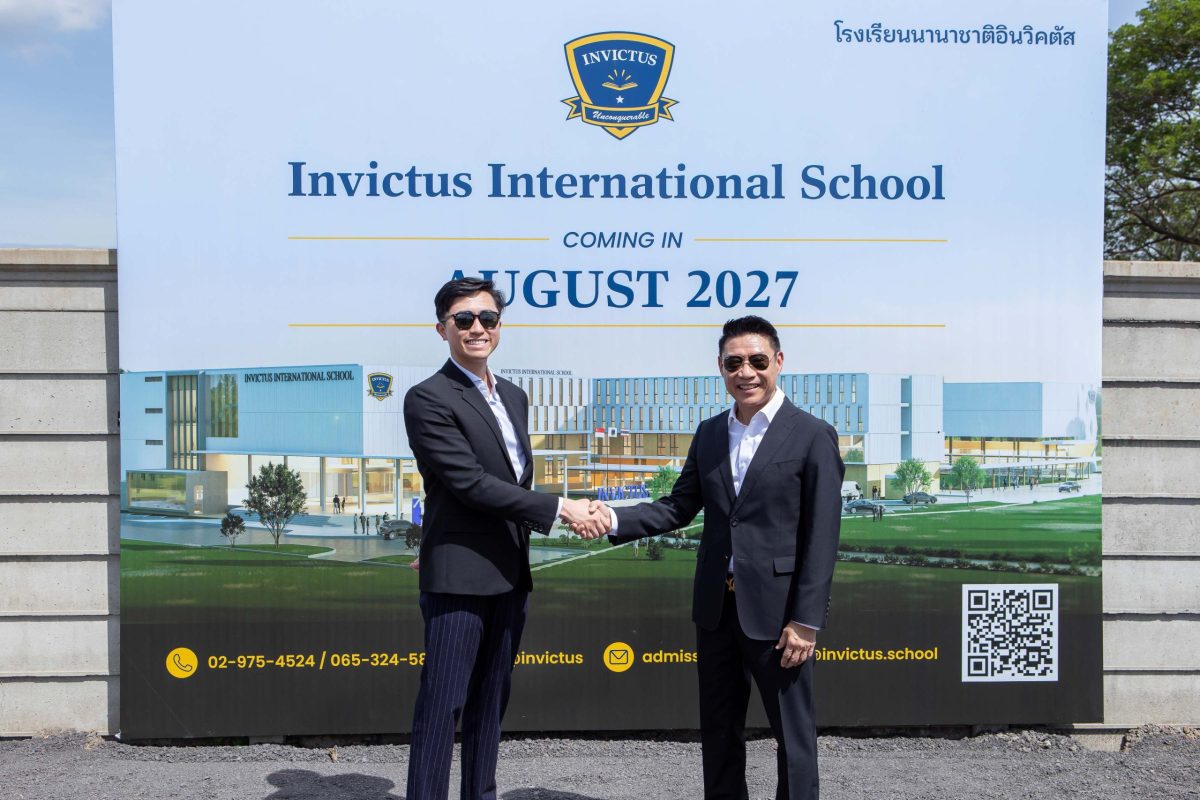 Sing-Ed และ MBK ผนึกกำลังปักหมุดอนาคตการศึกษานานาชาติ เปิดตัว Invictus Riverdale Campus มูลค่า 300 ล้านบาท Sing-Ed และ MBK ผนึกกำลังปักหมุดอนาคตการศึกษานานาชาติ เปิดตัว Invictus Riverdale Campus มูลค่า 300 ล้านบาท