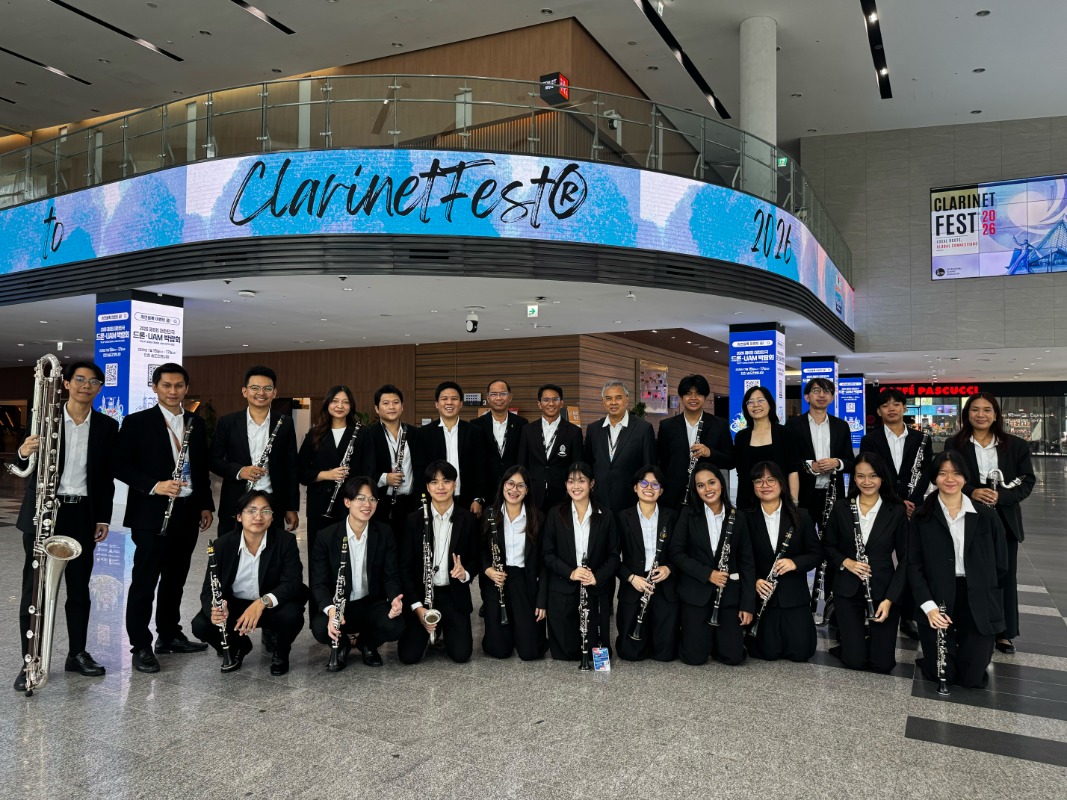 CU Clarinet Ensemble ร้อยเสียงแผ่นดินไทยสู่สากล วงมหาวิทยาลัยหนึ่งเดียวของไทยบนเวทีคลาริเน็ตระดับโลก ณ ClarinetFest(R) 2026 สาธารณรัฐเกาหลี CU Clarinet Ensemble ร้อยเสียงแผ่นดินไทยสู่สากล วงมหาวิทยาลัยหนึ่งเดียวของไทยบนเวทีคลาริเน็ตระดับโลก ณ ClarinetFest(R) 2026 สาธารณรัฐเกาหลี