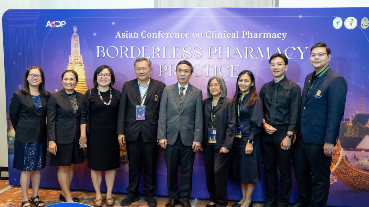ไทยสร้างความประทับใจบนเวทีโลก ACCP Bangkok 2026 เชื่อมพลังเภสัชกรนานาชาติ ยกระดับ Clinical Pharmacy สู่อนาคตการดูแลผู้ป่วยแบบไร้พรมแดน ไทยสร้างความประทับใจบนเวทีโลก ACCP Bangkok 2026 เชื่อมพลังเภสัชกรนานาชาติ ยกระดับ Clinical Pharmacy สู่อนาคตการดูแลผู้ป่วยแบบไร้พรมแดน