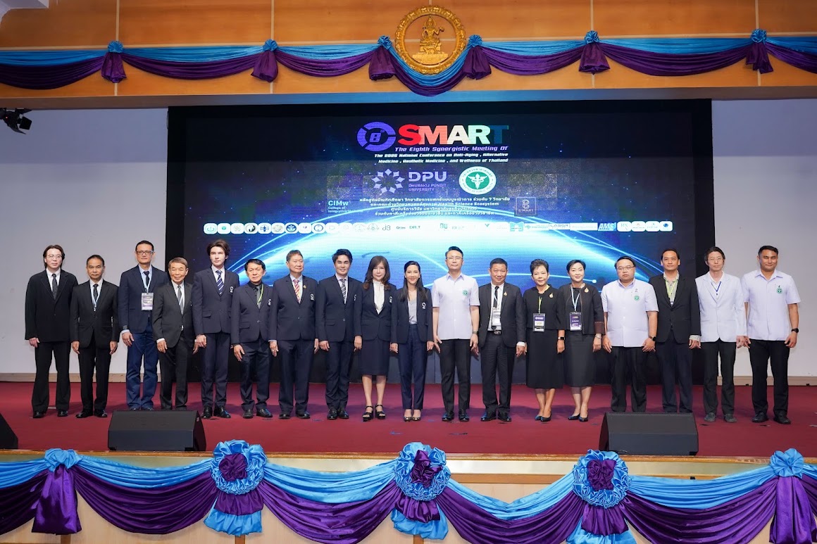 DPU ผนึก 8 วิทยาลัย/คณะสุขภาพ เปิดเวที SMART ครั้งที่ 8 เชื่อมแพทย์-วิจัย-ธุรกิจ สร้าง Health Science Ecosystem DPU ผนึก 8 วิทยาลัย/คณะสุขภาพ เปิดเวที SMART ครั้งที่ 8 เชื่อมแพทย์-วิจัย-ธุรกิจ สร้าง Health Science Ecosystem