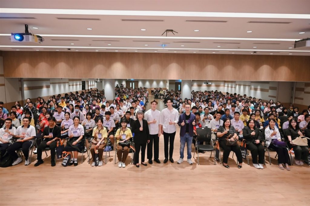 วิทยาลัยดุสิตธานี ชวนน้อง ม.ปลายค้นหาตัวตนผ่านประสบการณ์จริง ในงาน DTC Showtime 2026: The Undiscovered Path