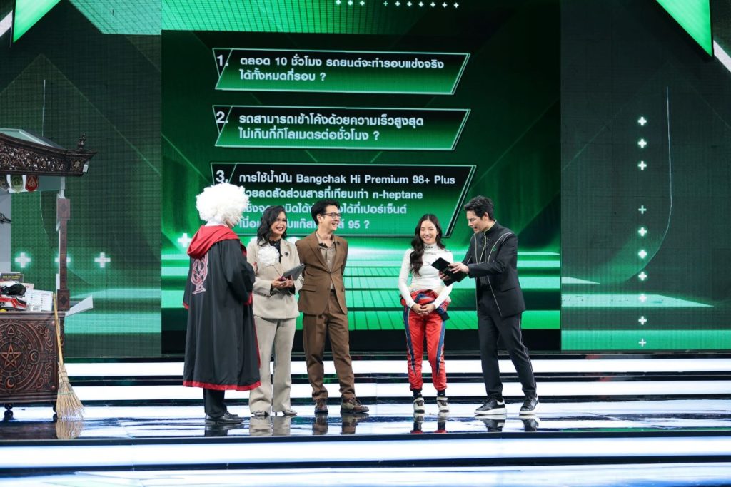 “Genwit” ซีซั่น 3 เปิดศึก 3 ภาค! สาธิตมหาวิทยาลัยนเรศวร vs กำเนิดวิทย์ VS สุราษฎร์ธานี ประชันไหวพริบ ลุ้นแชมป์ประจำสัปดาห์”