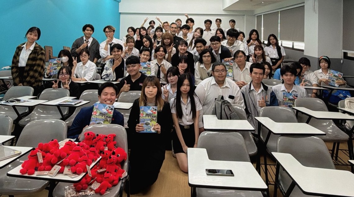 นักศึกษาสาขาวิชา JBC คณะศิลปศาสตร์ มหาวิทยาลัยศรีปทุม โชว์ศักยภาพพรีเซนต์เสน่ห์จังหวัดชิบะเป็นภาษาญี่ปุ่น! นักศึกษาสาขาวิชา JBC คณะศิลปศาสตร์ มหาวิทยาลัยศรีปทุม โชว์ศักยภาพพรีเซนต์เสน่ห์จังหวัดชิบะเป็นภาษาญี่ปุ่น!