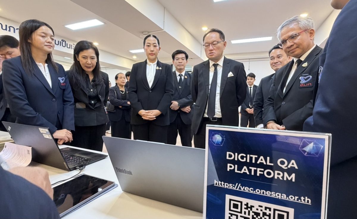 “สมศ.- สอศ.” เปิดตัวนวัตกรรม “Digital QA Platform” เชื่อมโยงฐานข้อมูลการประเมินแบบ Real-time