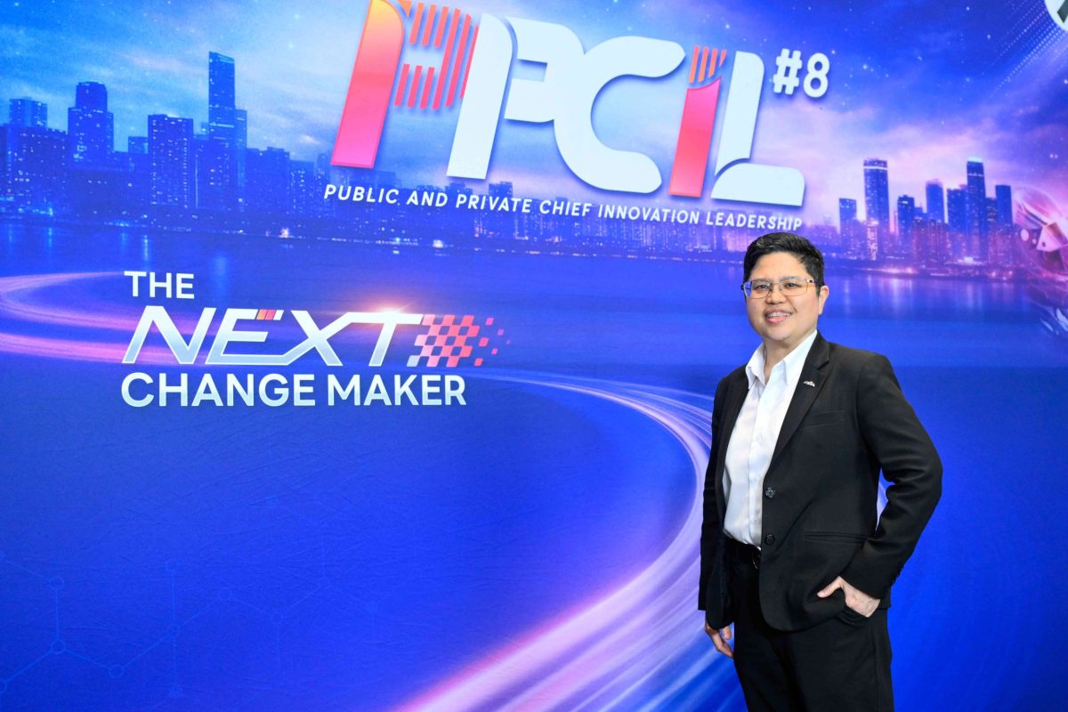 อว. – NIA ประกาศความสำเร็จหลักสูตร PPCIL รุ่นที่ 8 ดัน 5 ข้อเสนอนวัตกรรมเชิงนโยบาย อว. – NIA ประกาศความสำเร็จหลักสูตร PPCIL รุ่นที่ 8 ดัน 5 ข้อเสนอนวัตกรรมเชิงนโยบาย