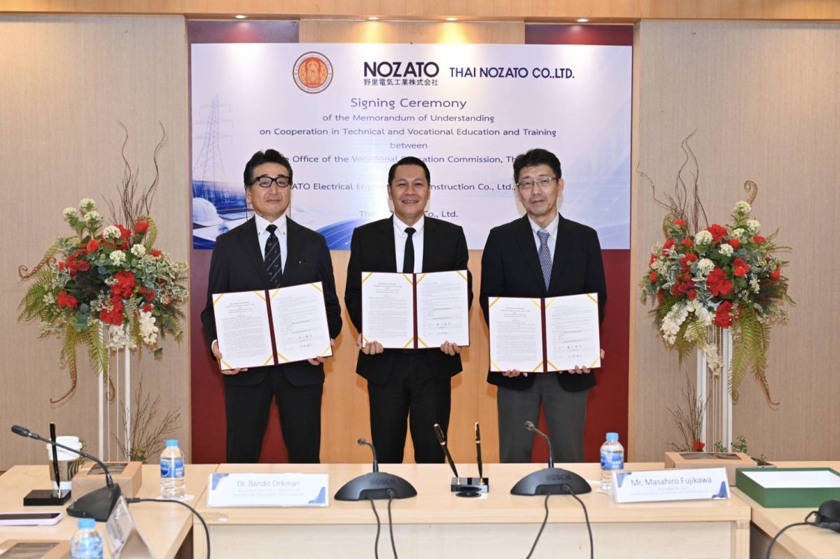 สอศ. จับมือ NOZATO ญี่ปุ่น-ไทย ปั้นช่างไฟฟ้าฝีมือดี เปิดทางเด็กอาชีวะฝึกงานถึงแดนอาทิตย์อุทัย สอศ. จับมือ NOZATO ญี่ปุ่น-ไทย ปั้นช่างไฟฟ้าฝีมือดี เปิดทางเด็กอาชีวะฝึกงานถึงแดนอาทิตย์อุทัย