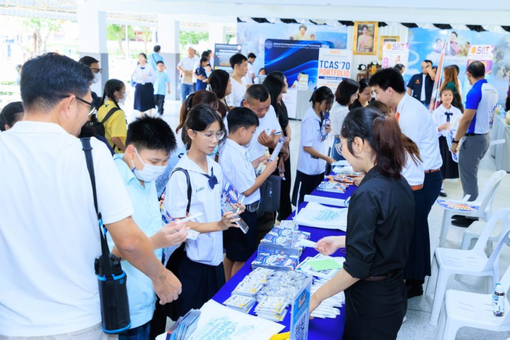 ราชวิทยาลัยจุฬาภรณ์ เดินหน้า “CRA Roadshow 2026” เปิดโลกการศึกษาสายวิทยาศาสตร์สุขภาพสร้างแรงบันดาลใจเยาวชนสู่เส้นทางอาชีพแห่งอนาคต