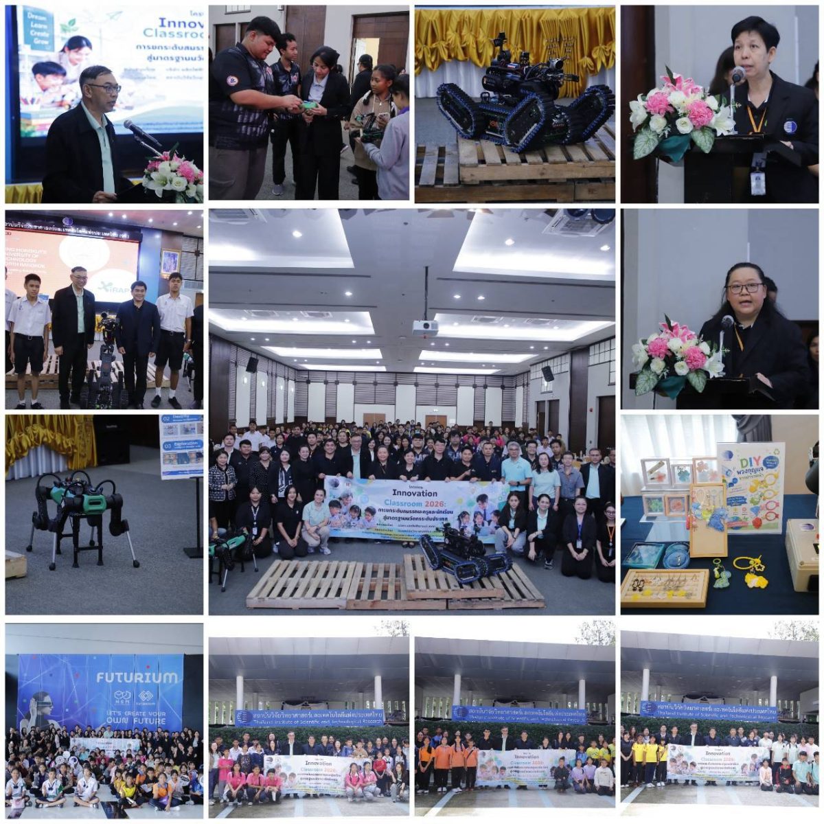 วว. ผนึกกำลัง โรงไฟฟ้าราชบุรี / มจพ. ขับเคลื่อน “Innovation Classroom 2026” วว. ผนึกกำลัง โรงไฟฟ้าราชบุรี / มจพ. ขับเคลื่อน “Innovation Classroom 2026”