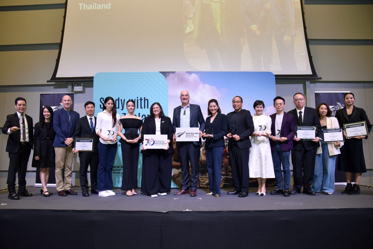 New Zealand Education Fair 2026 ฉลอง 70 ปี คึกคัก นักเรียน นักศึกษา ผู้ปกครองเข้าร่วมงานคับคั่ง New Zealand Education Fair 2026 ฉลอง 70 ปี คึกคัก นักเรียน นักศึกษา ผู้ปกครองเข้าร่วมงานคับคั่ง