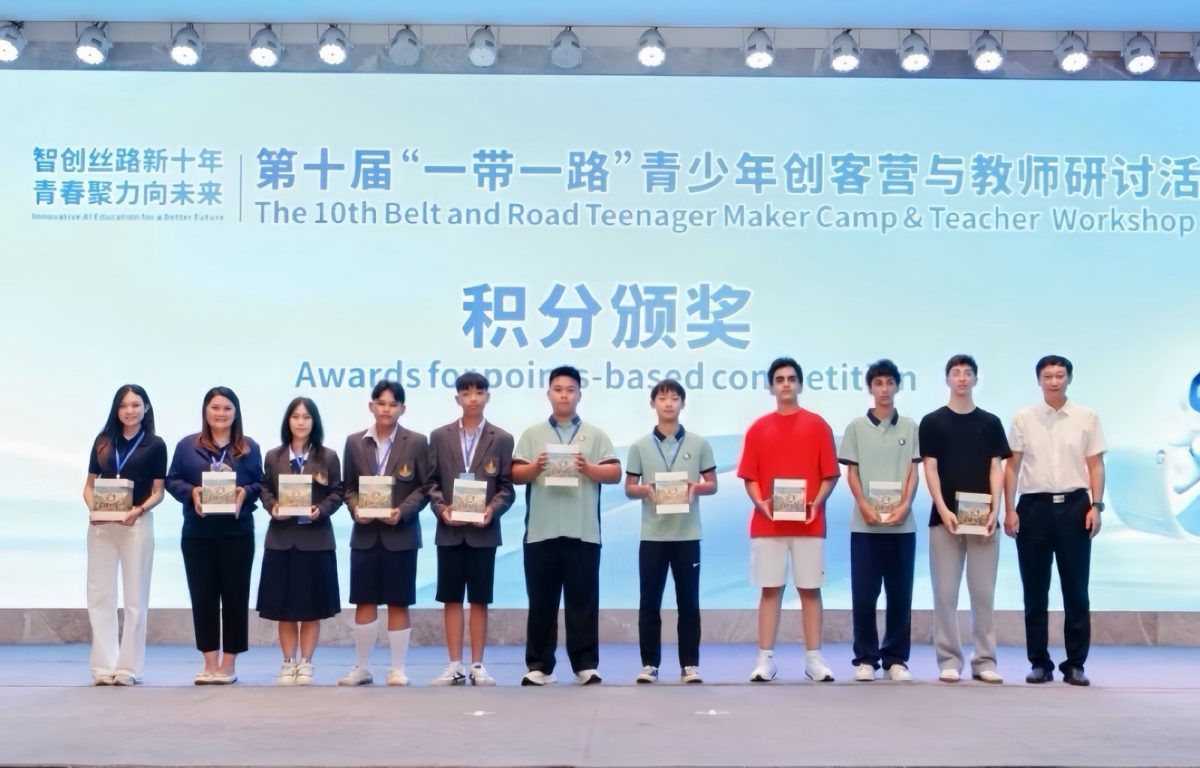 “รร.จุฬาภรณฯ บุรีรัมย์” คว้ารางวัล First Prize จากงาน The 10th Belt and Road Teenager Maker Camp ณ เมืองหนานหนิง ประเทศจีน “รร.จุฬาภรณฯ บุรีรัมย์” คว้ารางวัล First Prize จากงาน The 10th Belt and Road Teenager Maker Camp ณ เมืองหนานหนิง ประเทศจีน