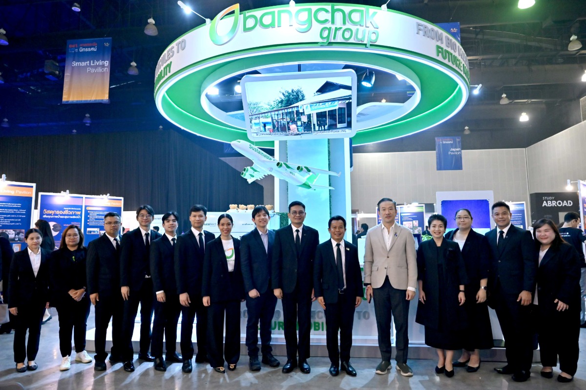 Bangchak Group Serves as a Key Partner of “KMITL EXPO 2026: From Lab to Life”Connecting Energy and Innovation from the Lab to Real-World Use Bangchak Group Serves as a Key Partner of “KMITL EXPO 2026: From Lab to Life”Connecting Energy and Innovation from the Lab to Real-World Use